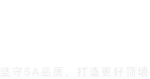 产品中心