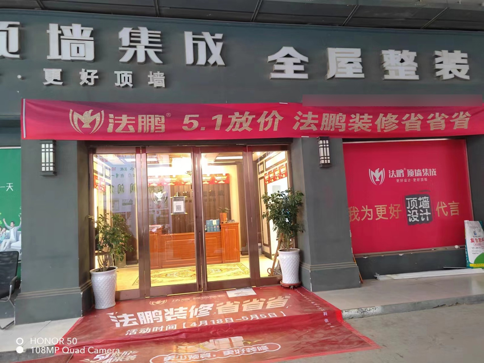 微信图片_20220418093745.jpg