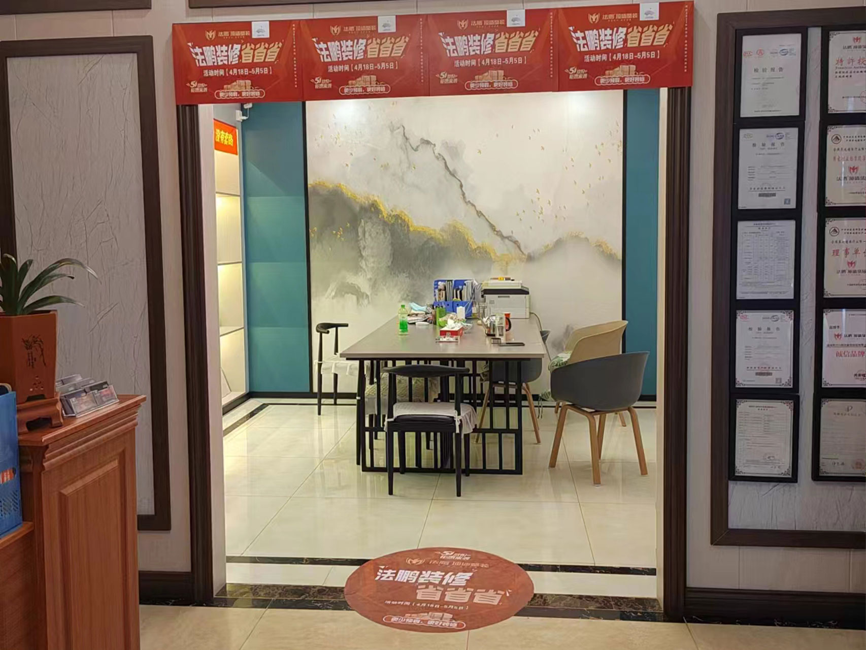 微信图片_20220418093802.jpg