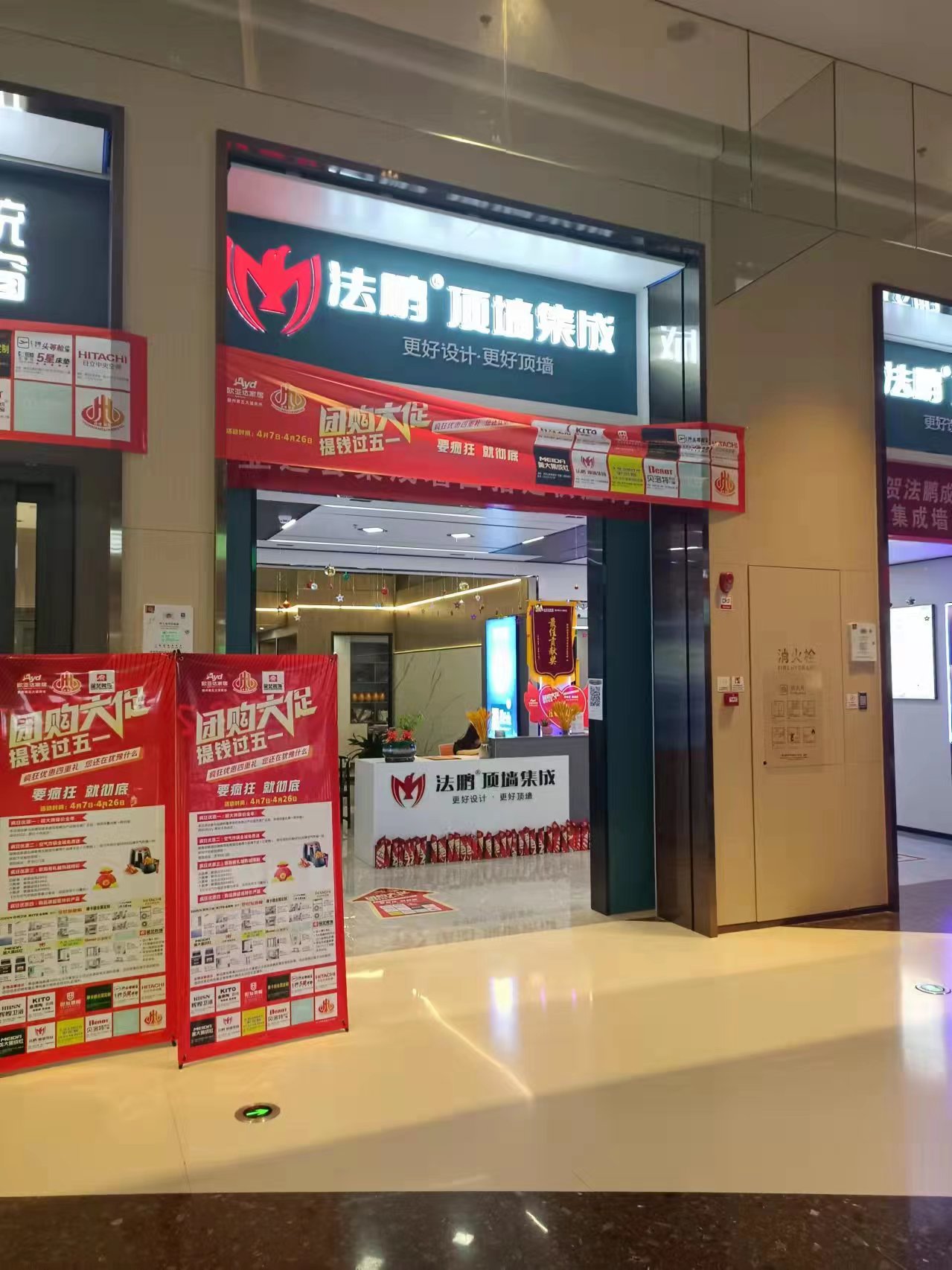 微信图片_20220415155212.jpg