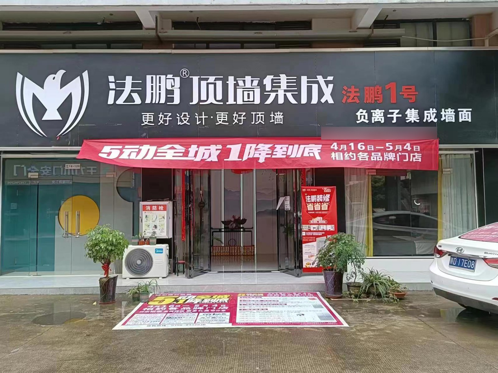 微信图片_20220418112456.jpg