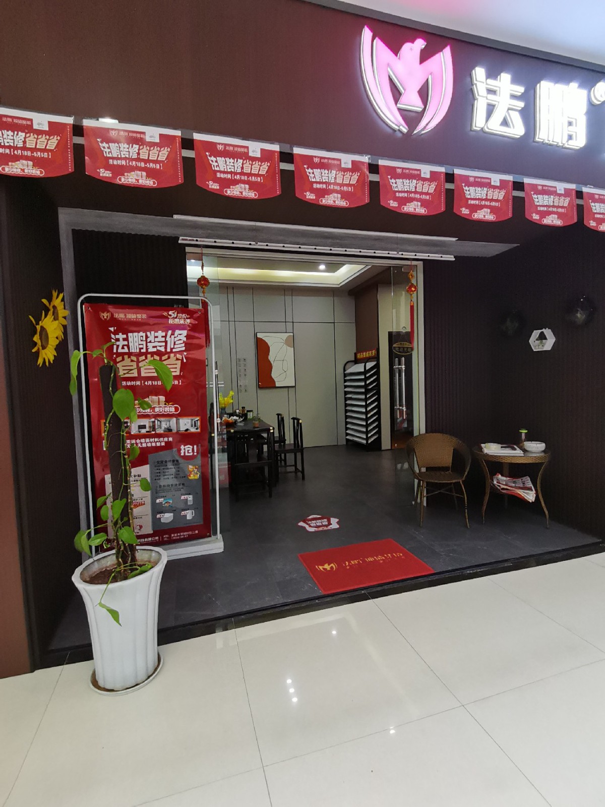 微信图片_20220415155148~1.jpg