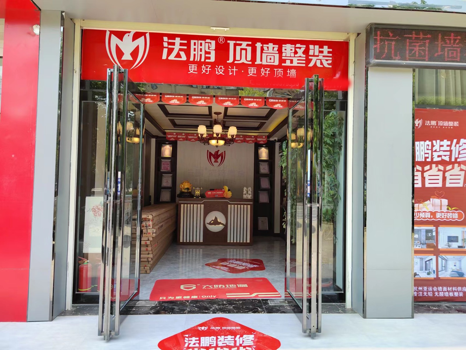微信图片_20220419140846.jpg