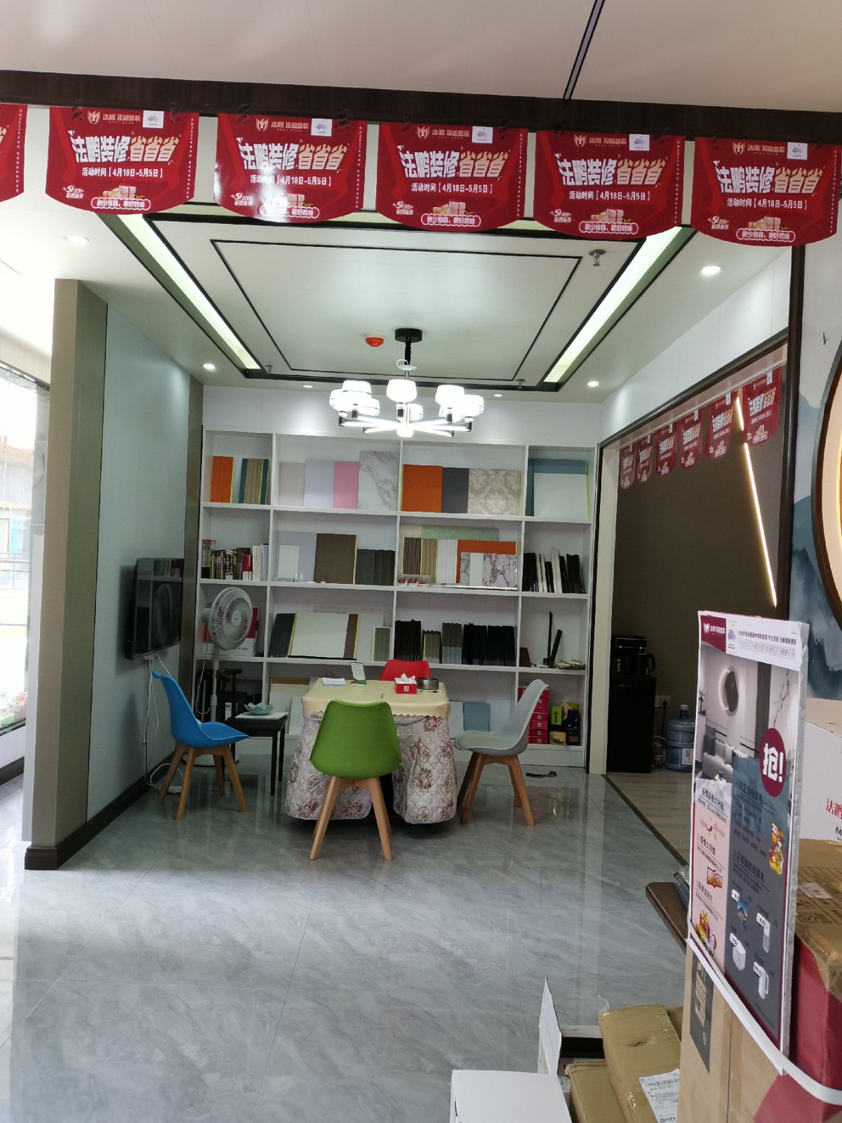 微信图片_20220420090214~1.jpg