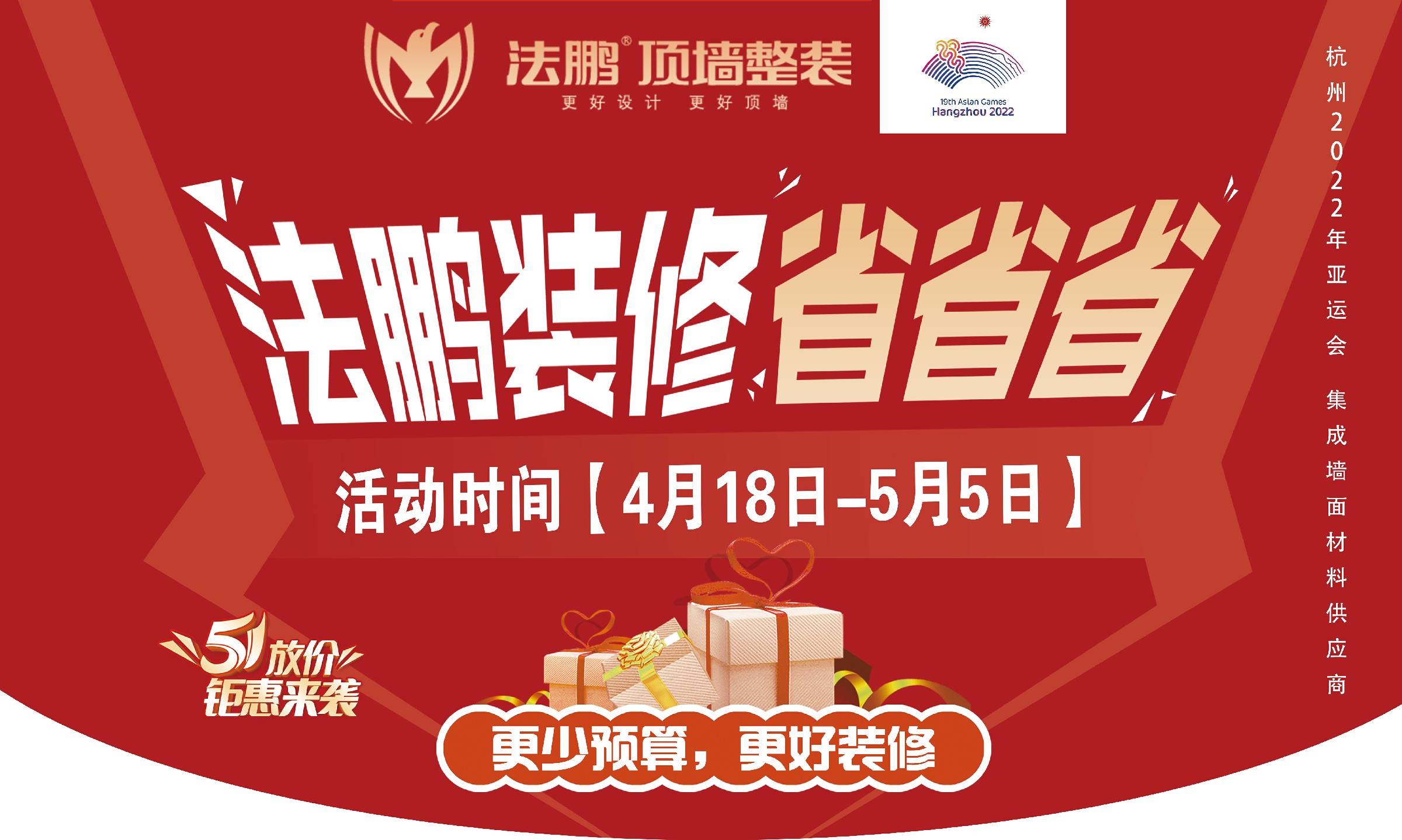 微信图片_20220412105205~1.jpg